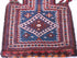Salt Bag - Baktiari, Persia